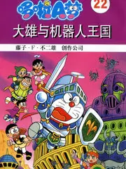 歌手2024 2024 影视海报